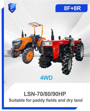 LSN-70/80/90HPGeeignet für Reisfelder und trockenes Land